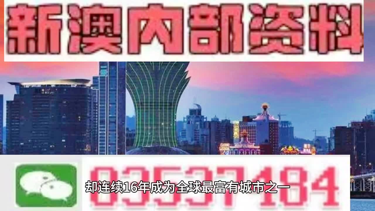 7777788888新玄机网，前沿解答解释落实_n118.75.68